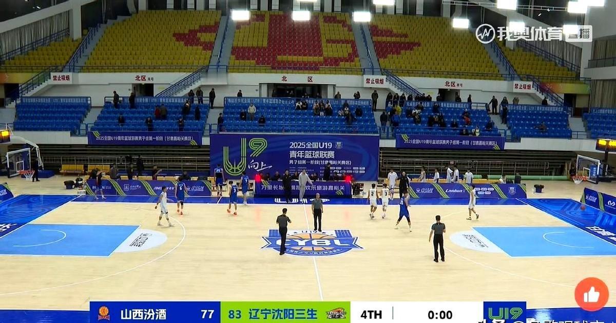 看了这场比赛的都知道！
毫不夸张地说，昨晚的辽宁U19与山西U19的比赛绝对创下
