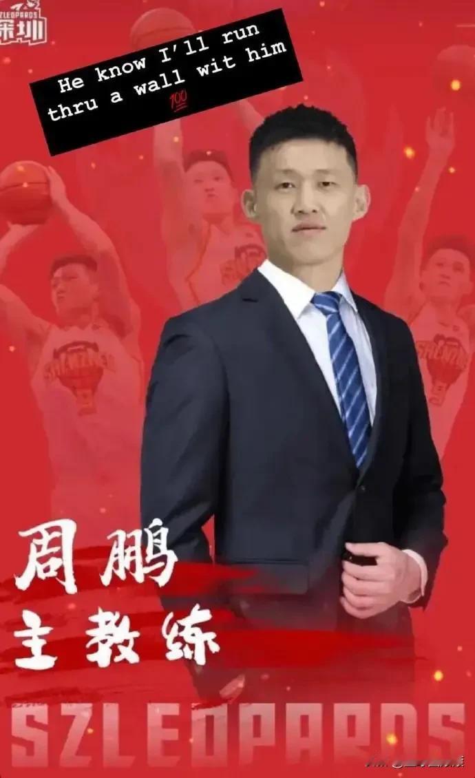 因为，他从来不是靠着天赋打球！
而是，真的很聪明的在打球！
不信，你看他的挡拆动