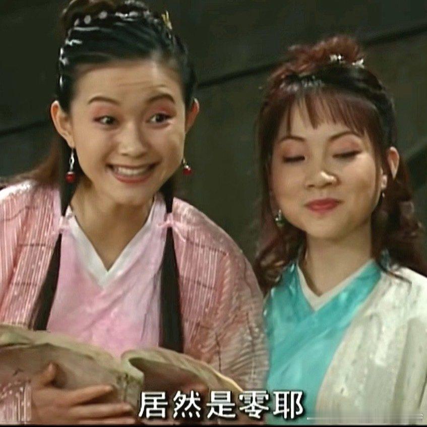 大麦崩了 我服了，六场陶喆演唱会一张票没抢到 