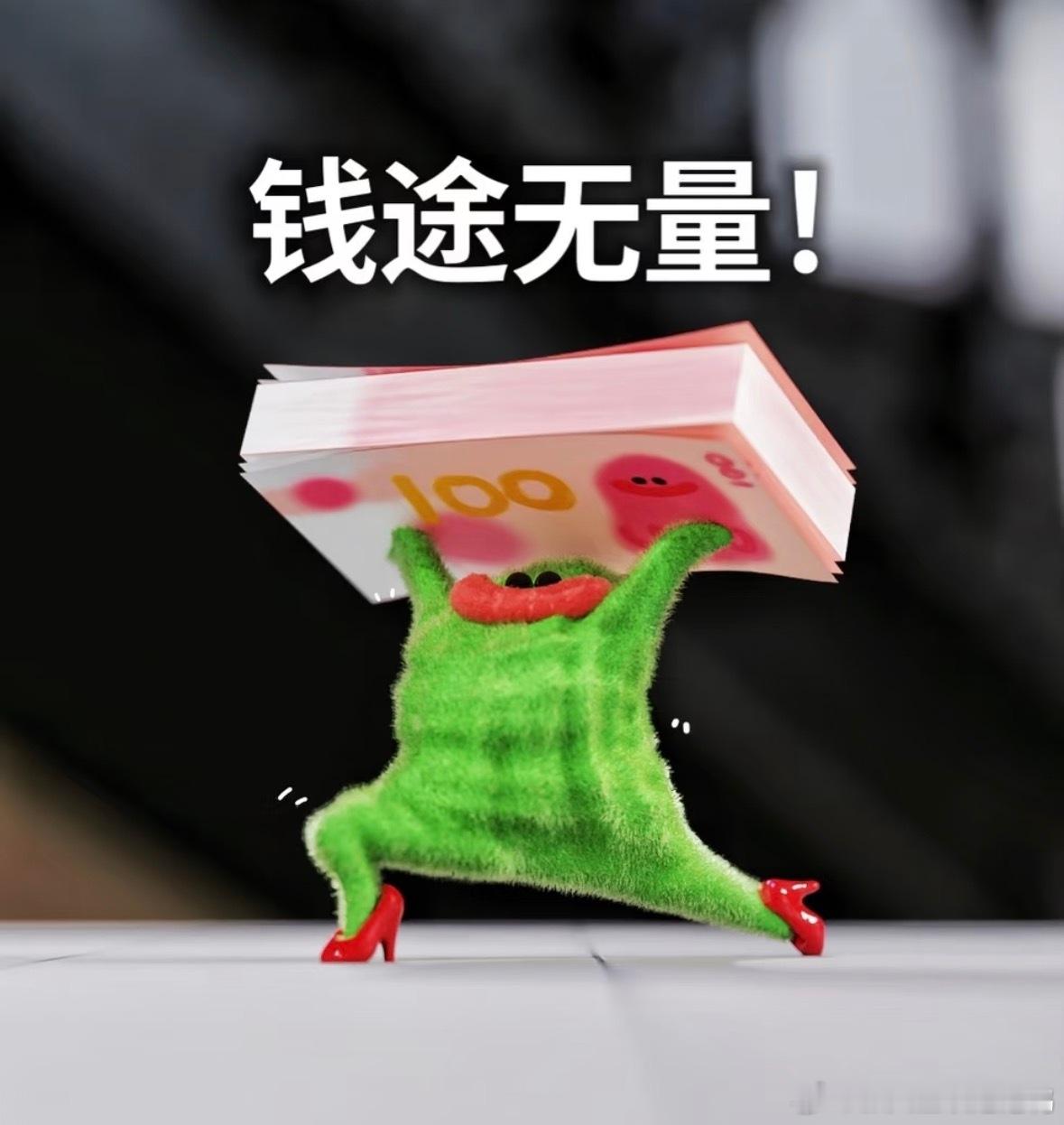 打工人一句话倒赚老板20万胡建仁简直就是天选打工人来的，作为这样直接能反套路老板