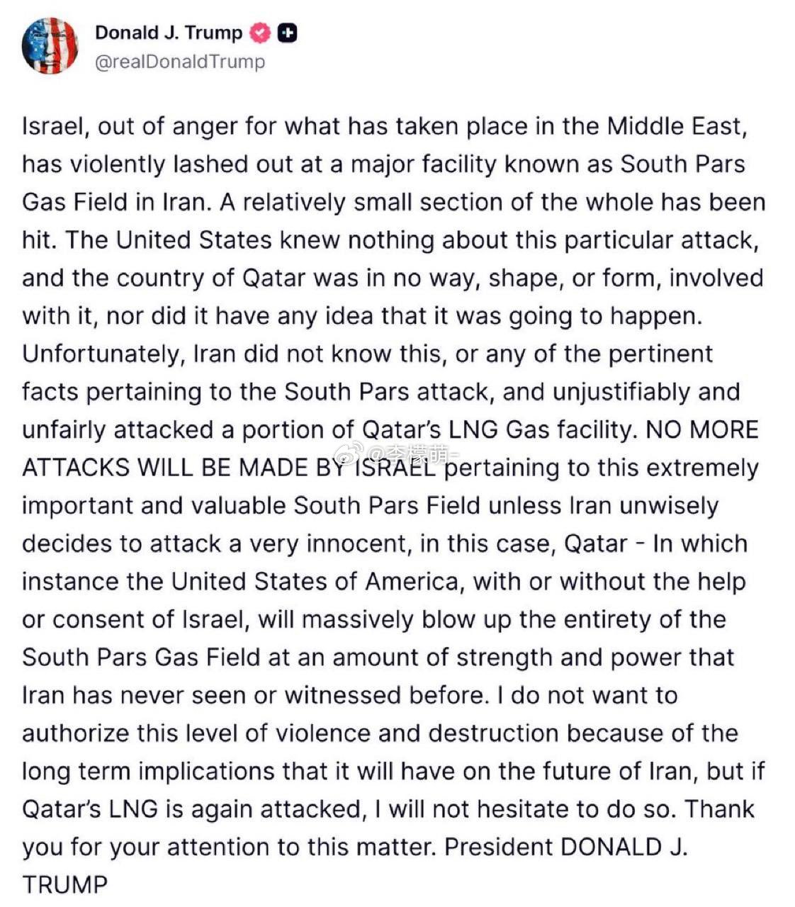 特朗普：内塔尼亚胡没有告诉我他会“暴力反击”抨击以色列在伊朗摧毁世界最大的天然气