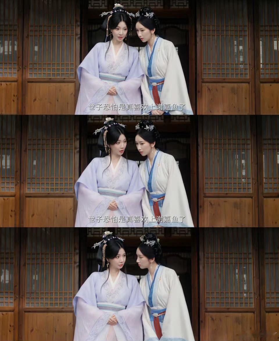 侯明昊新剧有三个假老婆古偶男主萧无衣娶了三位假老婆，世子妃心有别属，侍妾是医者，