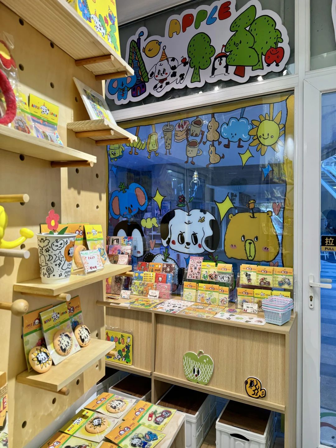 青岛新开的！！！🐶小狗咖啡厅～