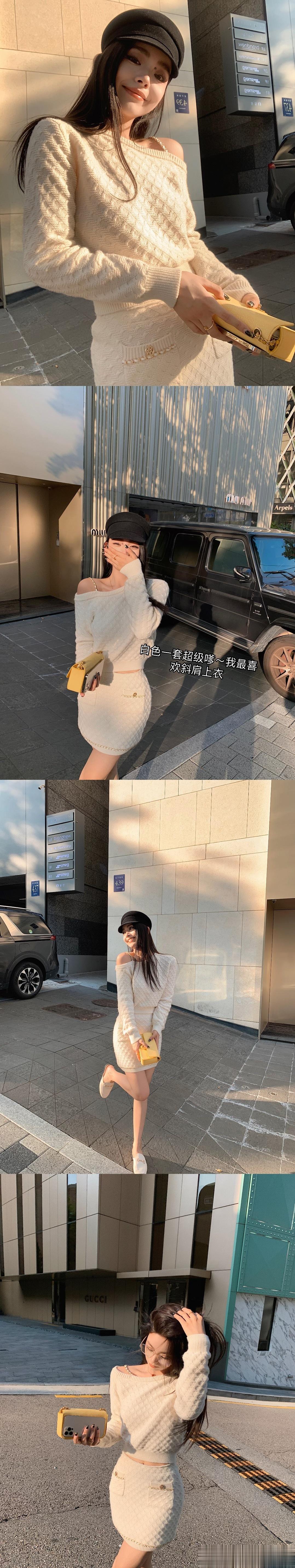 王炸来了！！这个链条小香真的好嗲啊～～！！背心 半裙 开衫 和斜肩上衣四个版本！