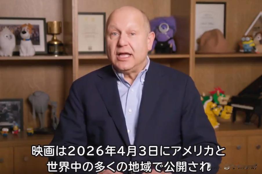 任天堂官方宣布，《超级马力欧兄弟大电影》第二部即将开拍，仍然由任天堂和照明娱乐合