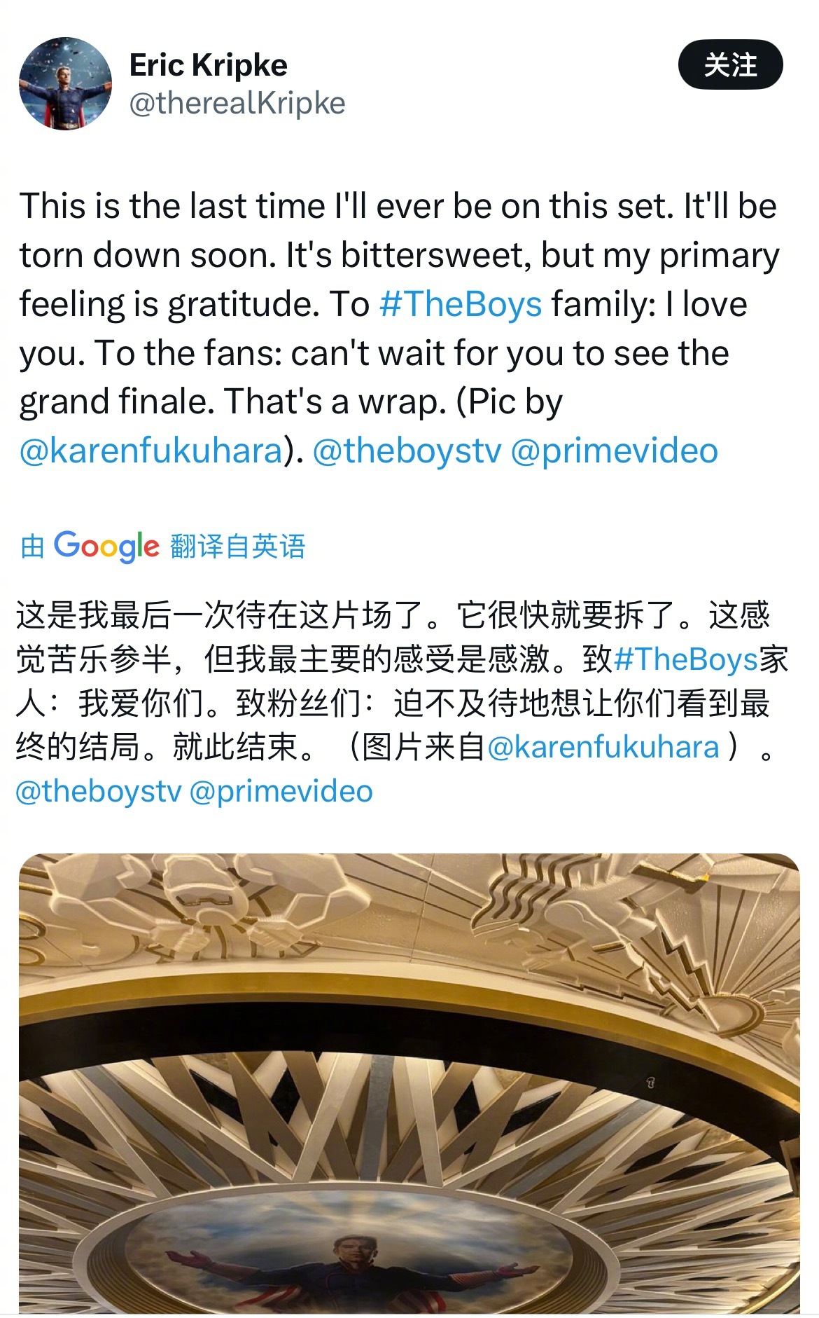 我的阿祖要结束了[泪]🔚，《黑袍纠察队》第五季拍摄正式结束，完结杀青，是真的完
