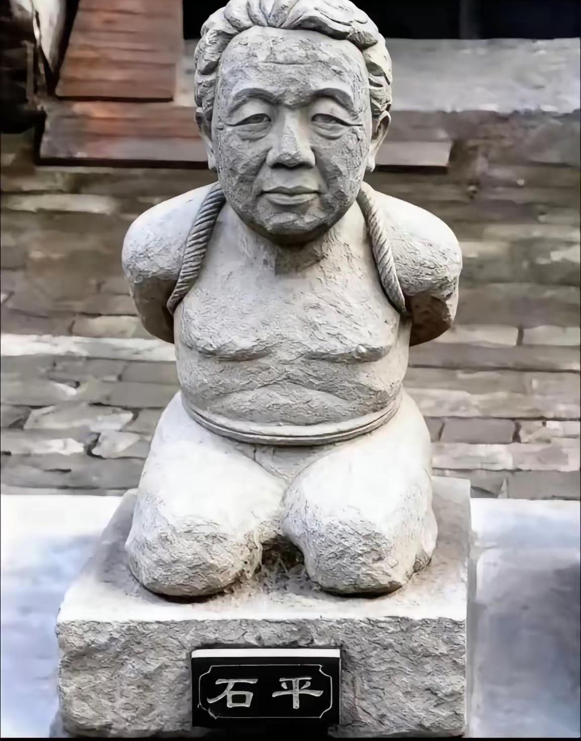 我觉得网友还是美化石平了，

他哪里有这么精致的五官，

尤其是眼睛，真人的眼睛