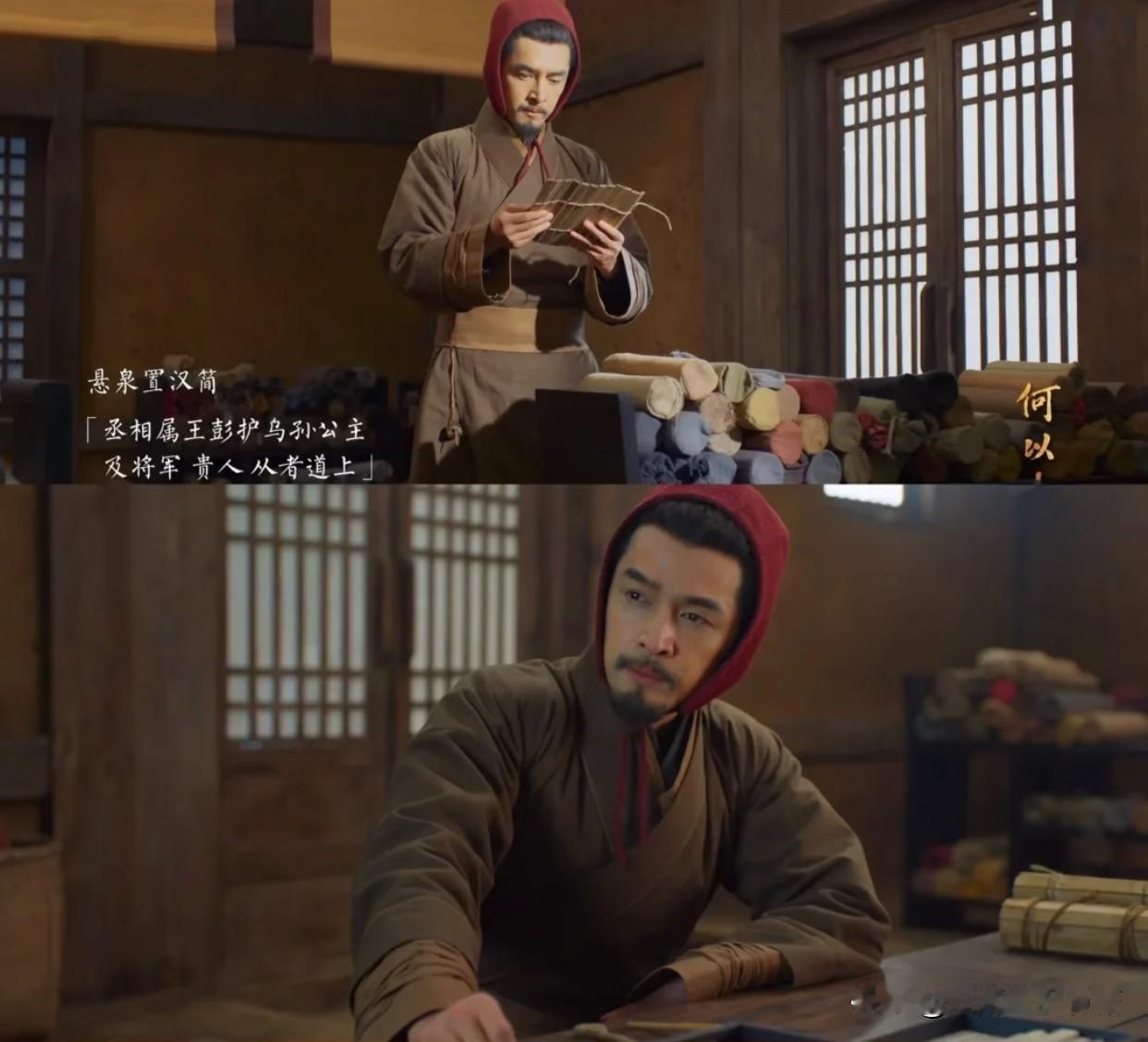 这部豆瓣9.1的纪录片，回答了每个中国人都想问的问题

我们是谁？我们从哪里来？