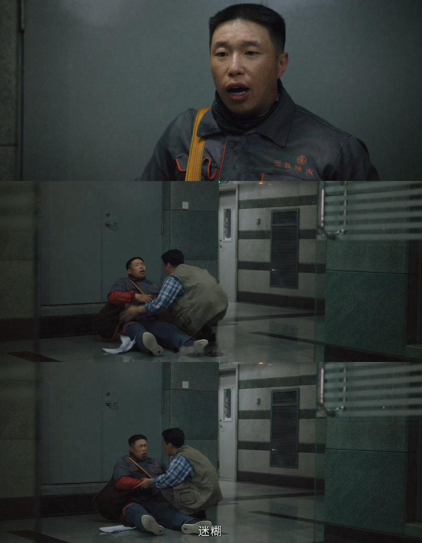 别再让烧饼演傻子了低智商犯罪咱就是说刘直这个角色简直就是妥妥的喜剧人啊！我要被他