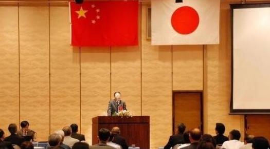 中日友好的时候，确实日本对于中国提供了巨大的帮助，管理，技术，投资，教育，方方面