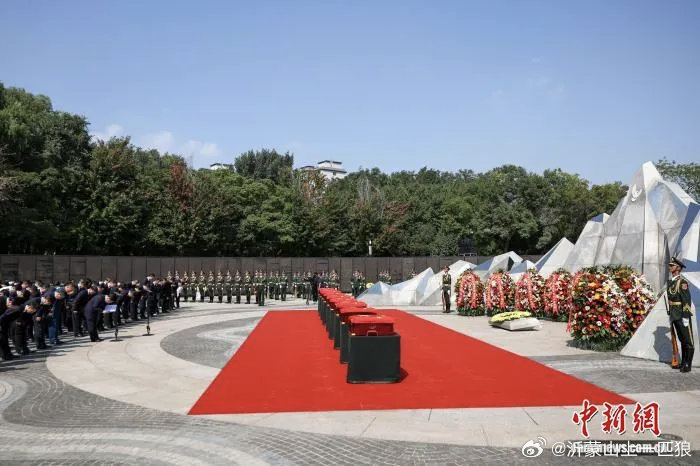 9月13日上午，第十二批在韩中国人民志愿军烈士遗骸安葬仪式在沈阳抗美援朝烈士陵园
