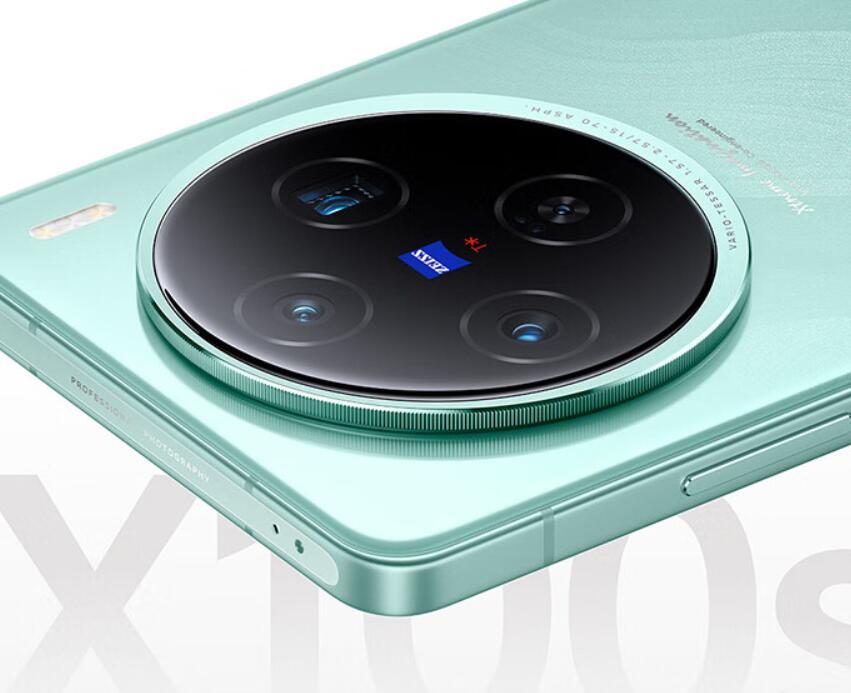 #vivo X100s#作为「vivo X100s」这台手机，给用户究竟能带来怎