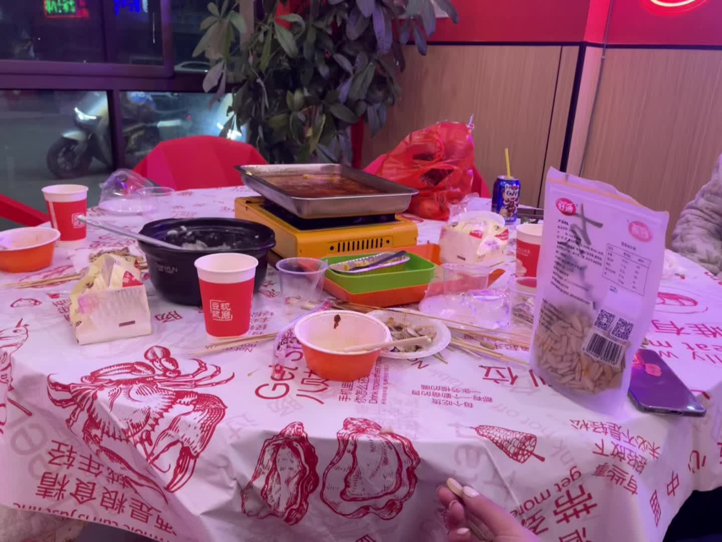 简单又透明。
