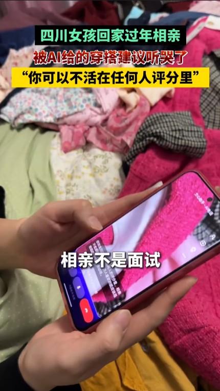 俗话说褒贬是买家，只有对自己在乎的人才会提出中肯的意见，对无关紧要或者自己不太关