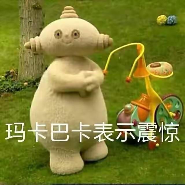 #确诊了双十一拖延症# 这一年又到了双十一，感觉自己永远在最后时刻才决定到底买什