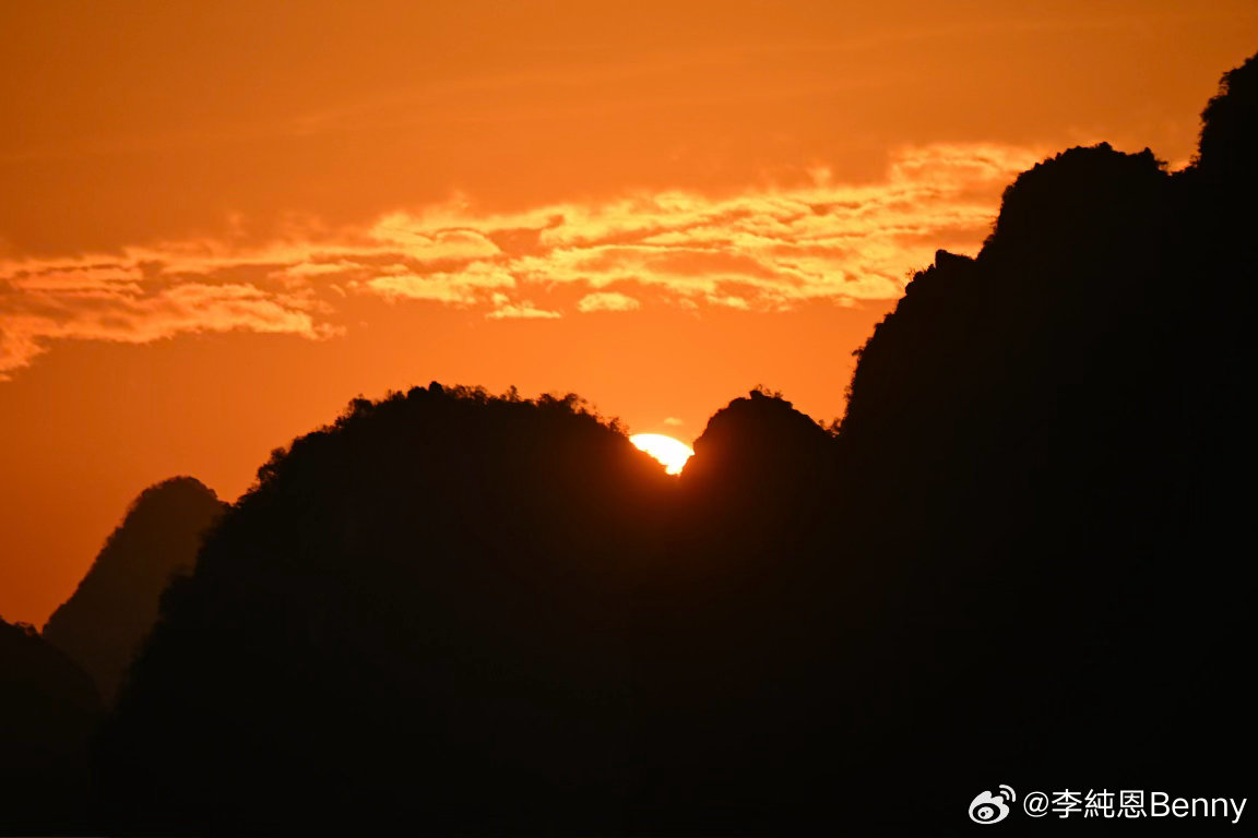 冉冉升起🌞 ​​​