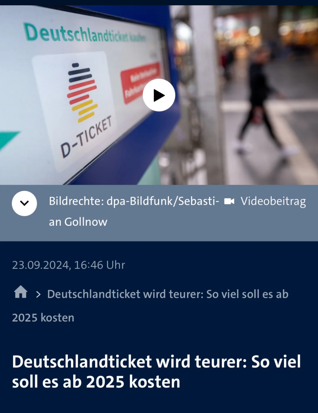 德国🇩🇪全国通票终于还是要涨价了！