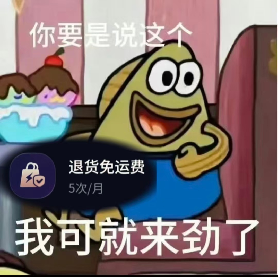 最难忘的还是22年的北京冬奥 刷到北京冬奥回忆杀视频，谷爱凌夺冠那天我在宿舍尖叫