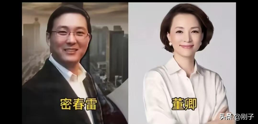 荧幕上带给万家欢乐的央视主持人，私下各有温暖归宿
 
提起央视综艺主持人，他们站