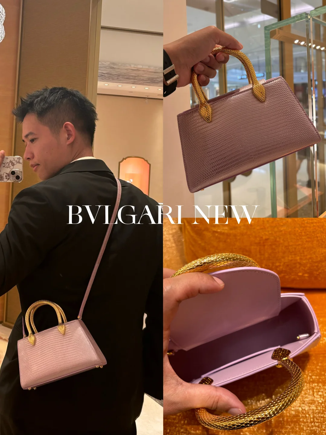 💜宝格丽新品颜值暴击：浅紫水晶色蜥蜴皮