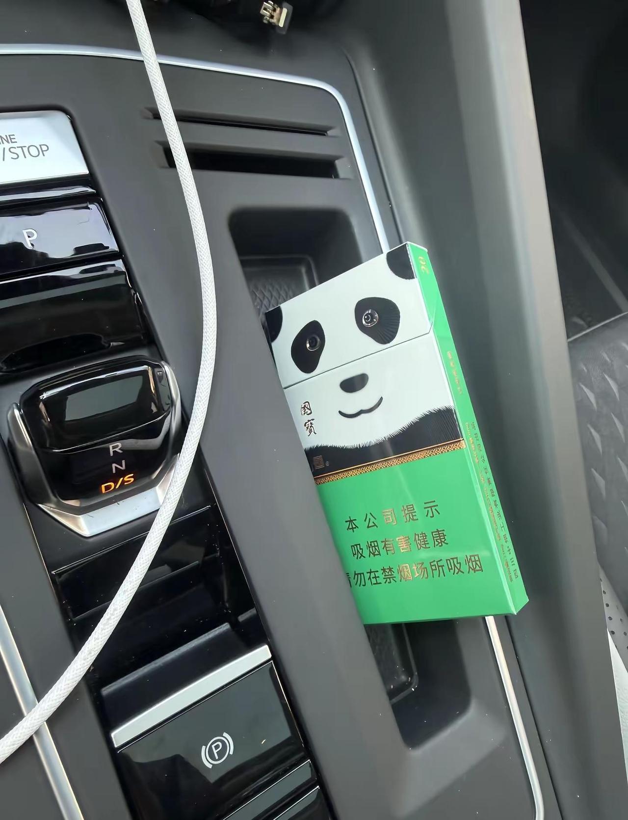 在成都的兄弟，如果你半夜做梦有坨shi夹不断的话，你一定要醒来哦