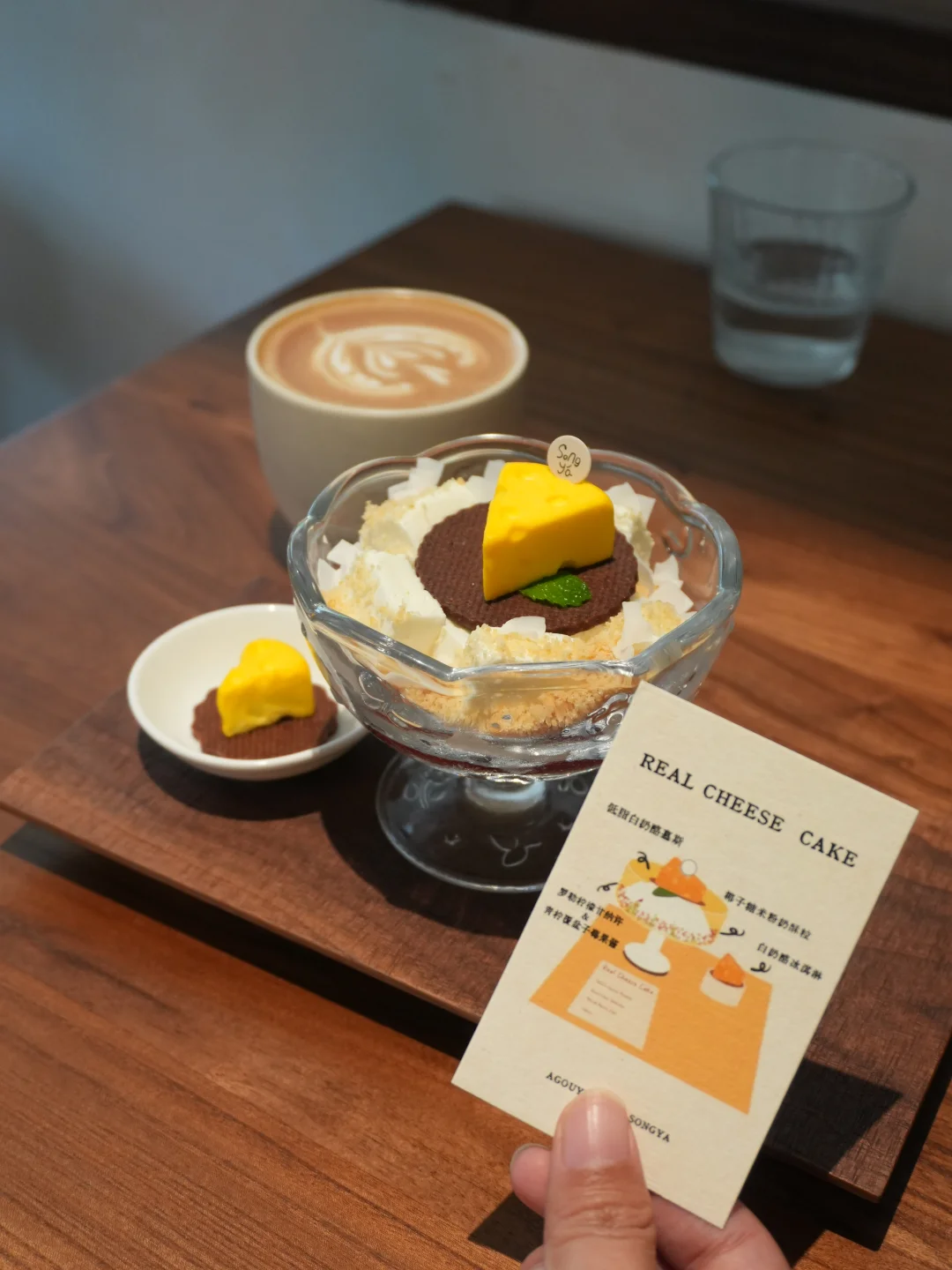 宁波近期最爱的咖啡店