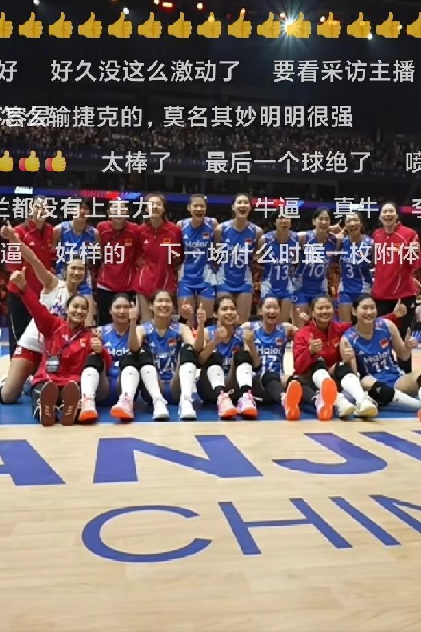 中国女排3:1战胜波兰女排，庄雨珊拿到24分，成为全队的得分王。
      这