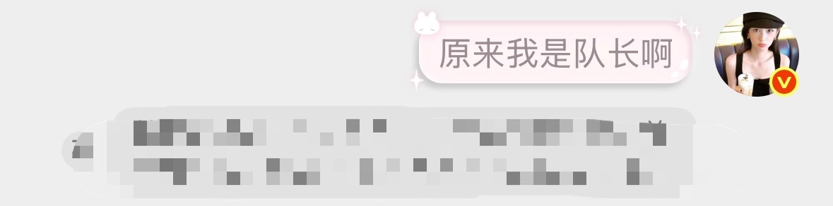 额，我其实并不知道这个世界还要怎样…… ​​​