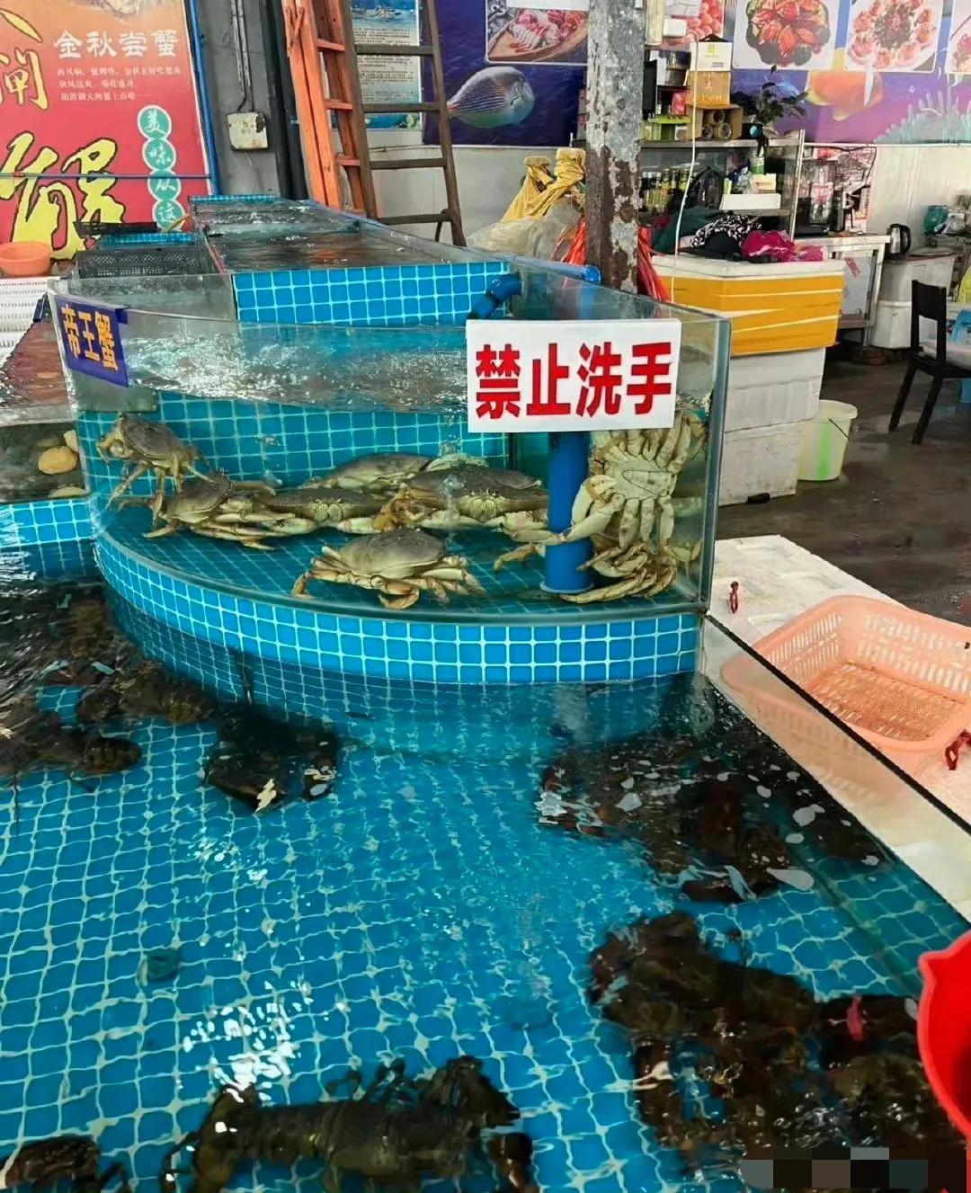 但凡你看到一个离谱的警告，说明已经有个离谱的家伙这么干过了