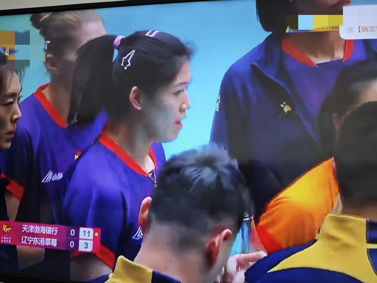 姚笛回归后，天津女排豪取五连胜！
忽然发现，没有李盈莹的天津女排，就像一个身体瘦