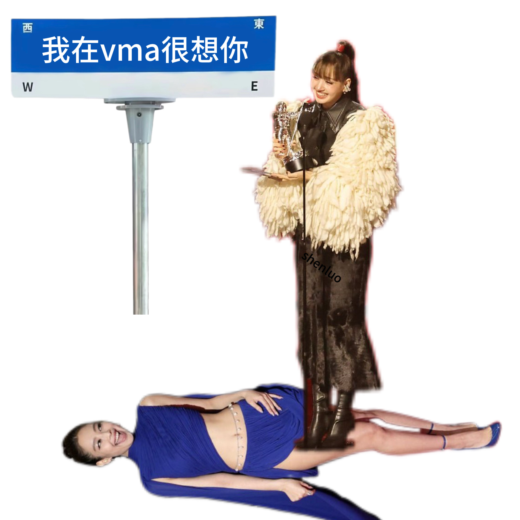 珍妮你到哪了 ​​​