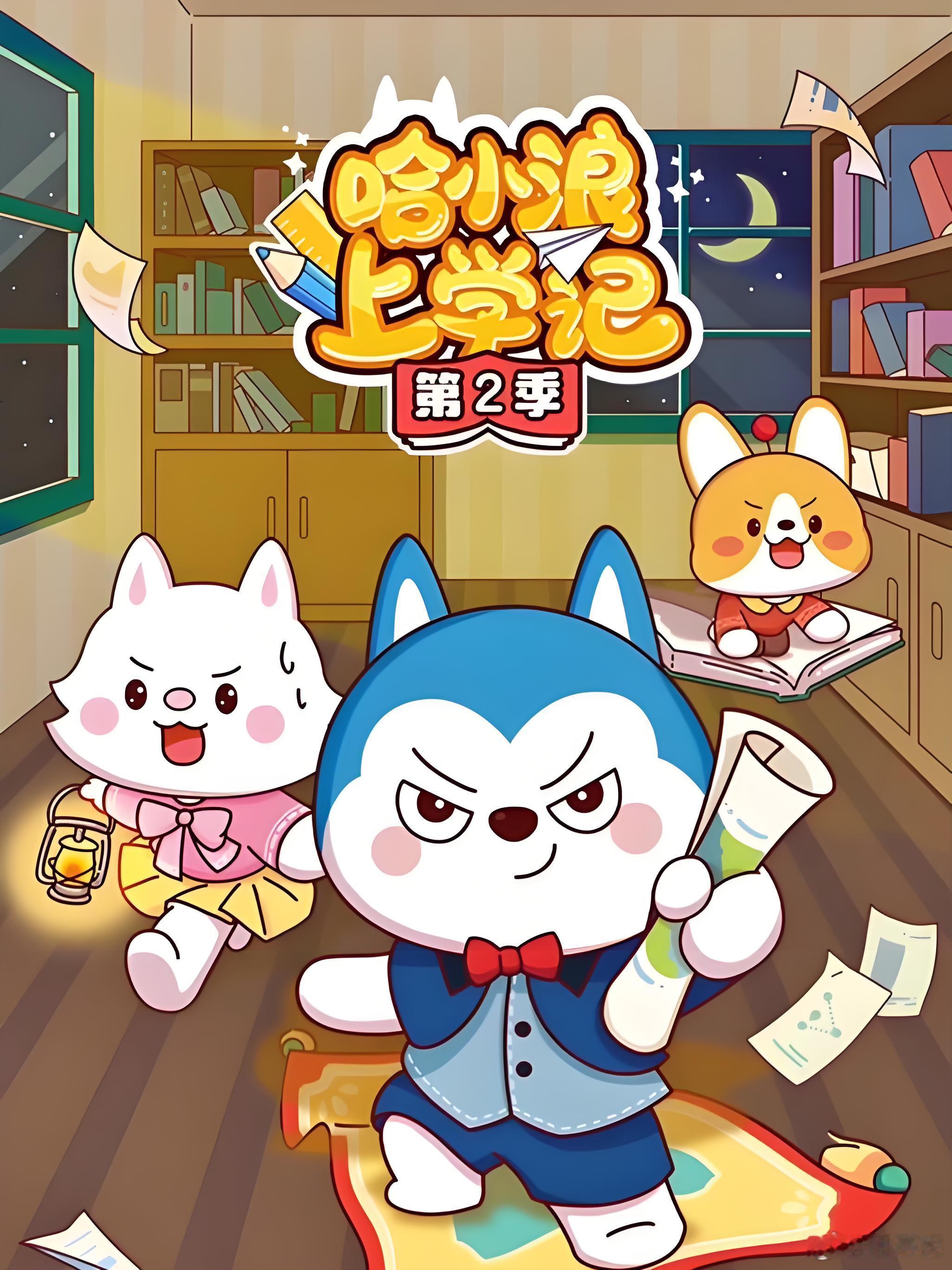 “只买贵的，不买对的。”你能想象这种网络烂梗竟然出现在当前给幼儿看的动画片里面吗