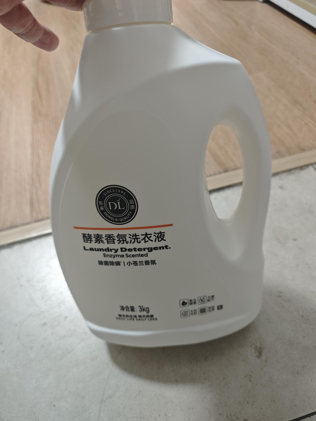 很多人都说胖东来的东西贵，其实每家超市都是有贵的有便宜的，如果所有的商品都比其他