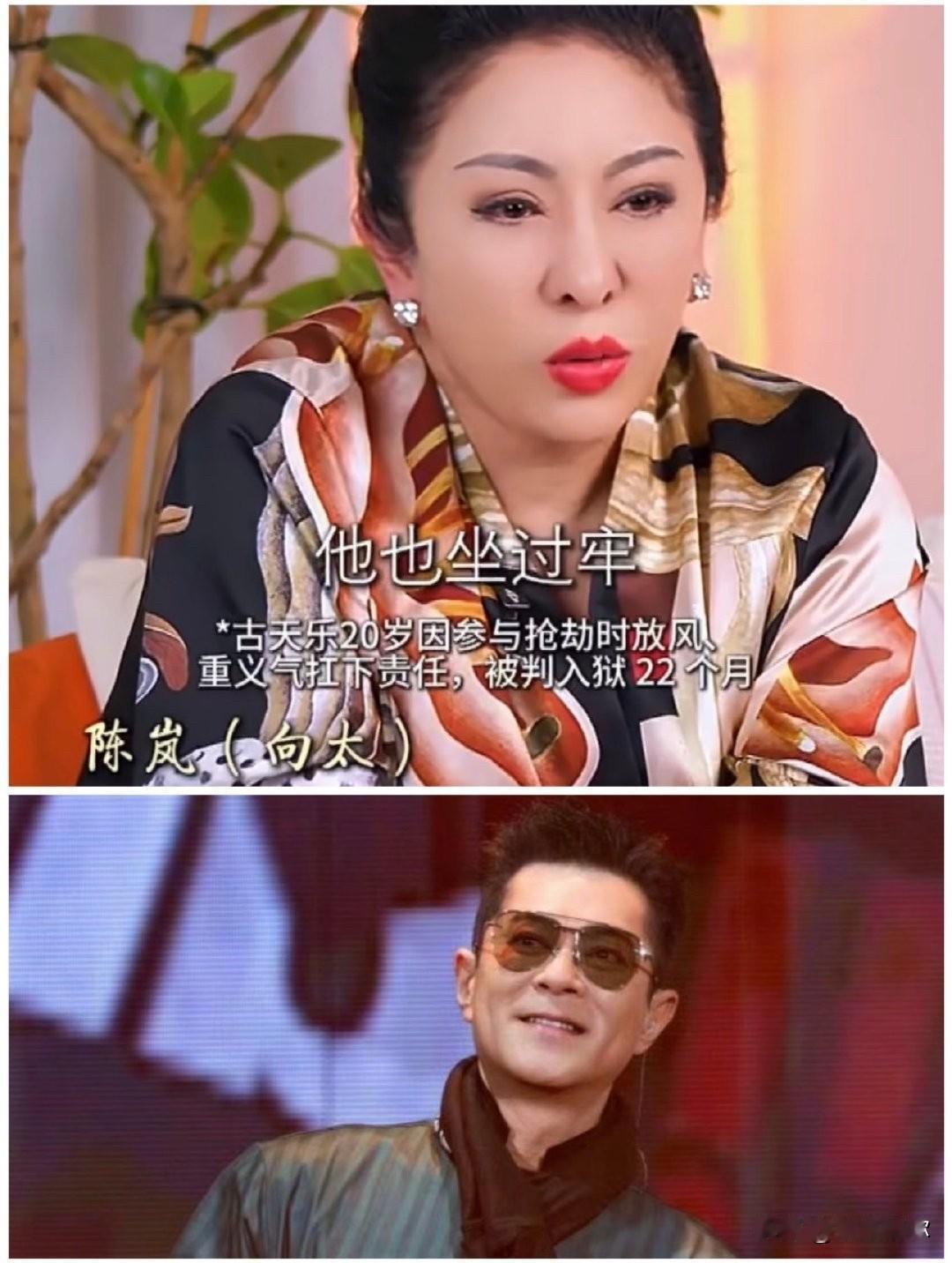 向太反复拿古天乐早年经历博流量，实在失了体面。即便信息公开，把别人早已翻篇的伤疤