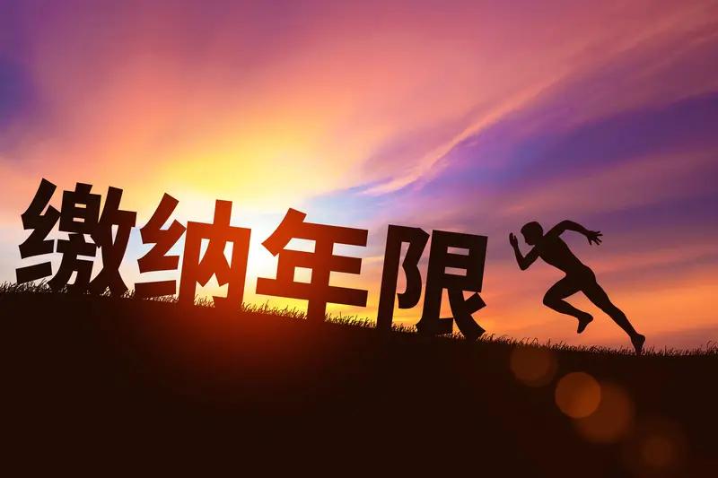 年轻人性生活干不过中年人？这届年轻人到底怎么了

北大和复旦联合搞了个"中国私生
