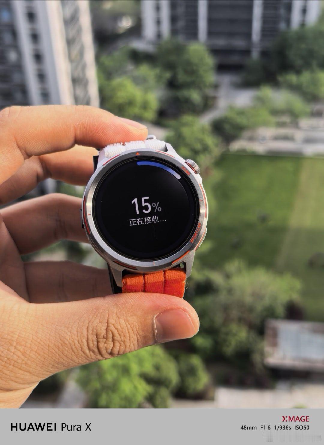 太快了，下单不到6个小时，我的Runner 2 到了！GT6先下课华为智能专业跑