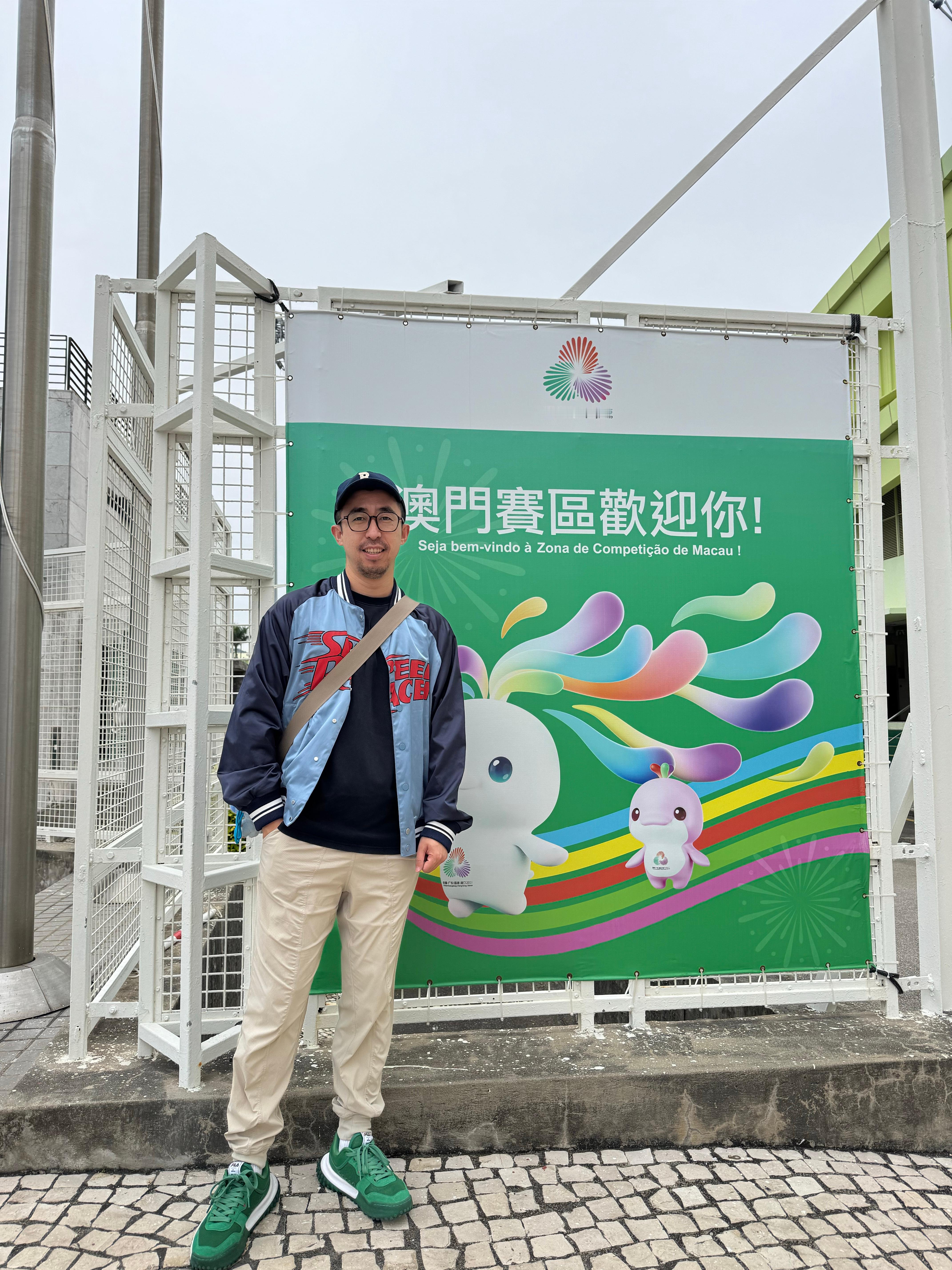 起个大早，赶个大wan🐔～全运会网球talking大会网球 澳门