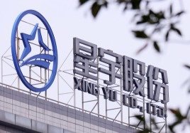 【星宇股份董事长2次道歉 】星宇股份2次道歉 近期，星宇股份因批量解约107名应