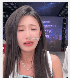 雅儿粉丝最先带节拍了说依玥白眼狼 满平正都是 洗了酿成白眼狼依玥为了流量无底线碰