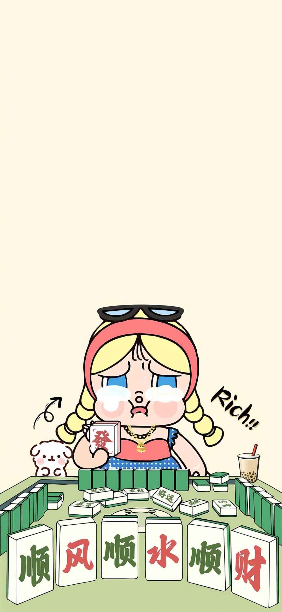 高清无码｜可爱壁纸 