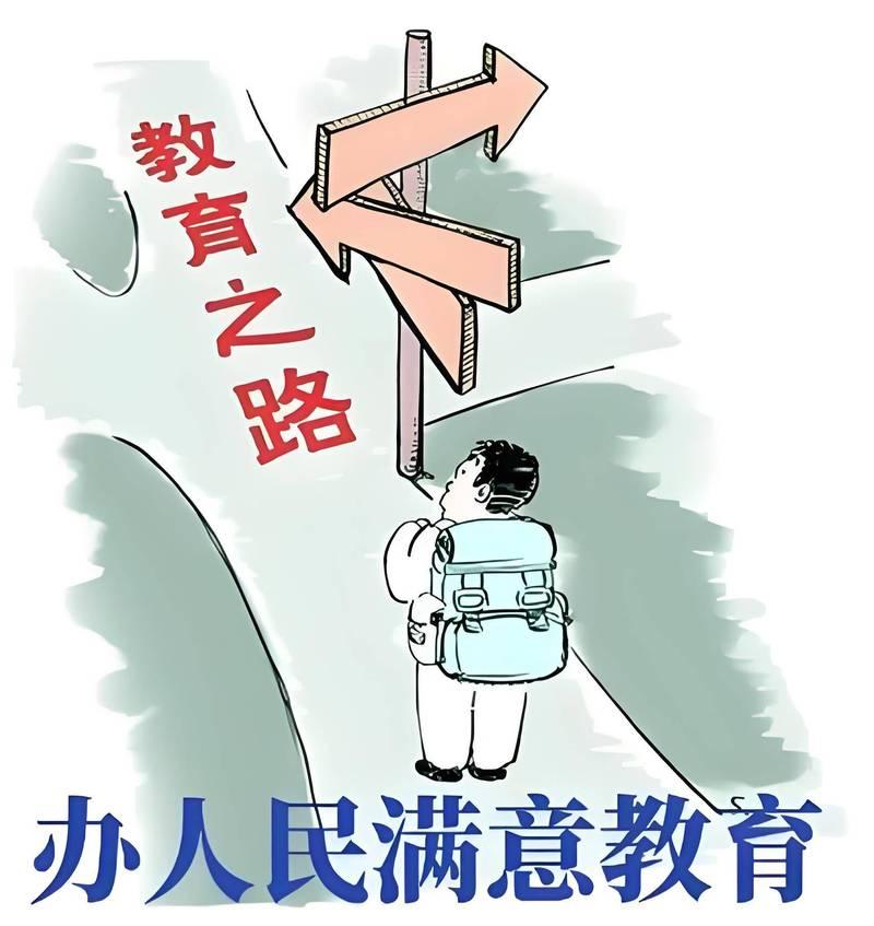 笑死，某些媒体是真当网友没记忆？捧“洋爹”那套早过时了！

说真的，每次看到首页