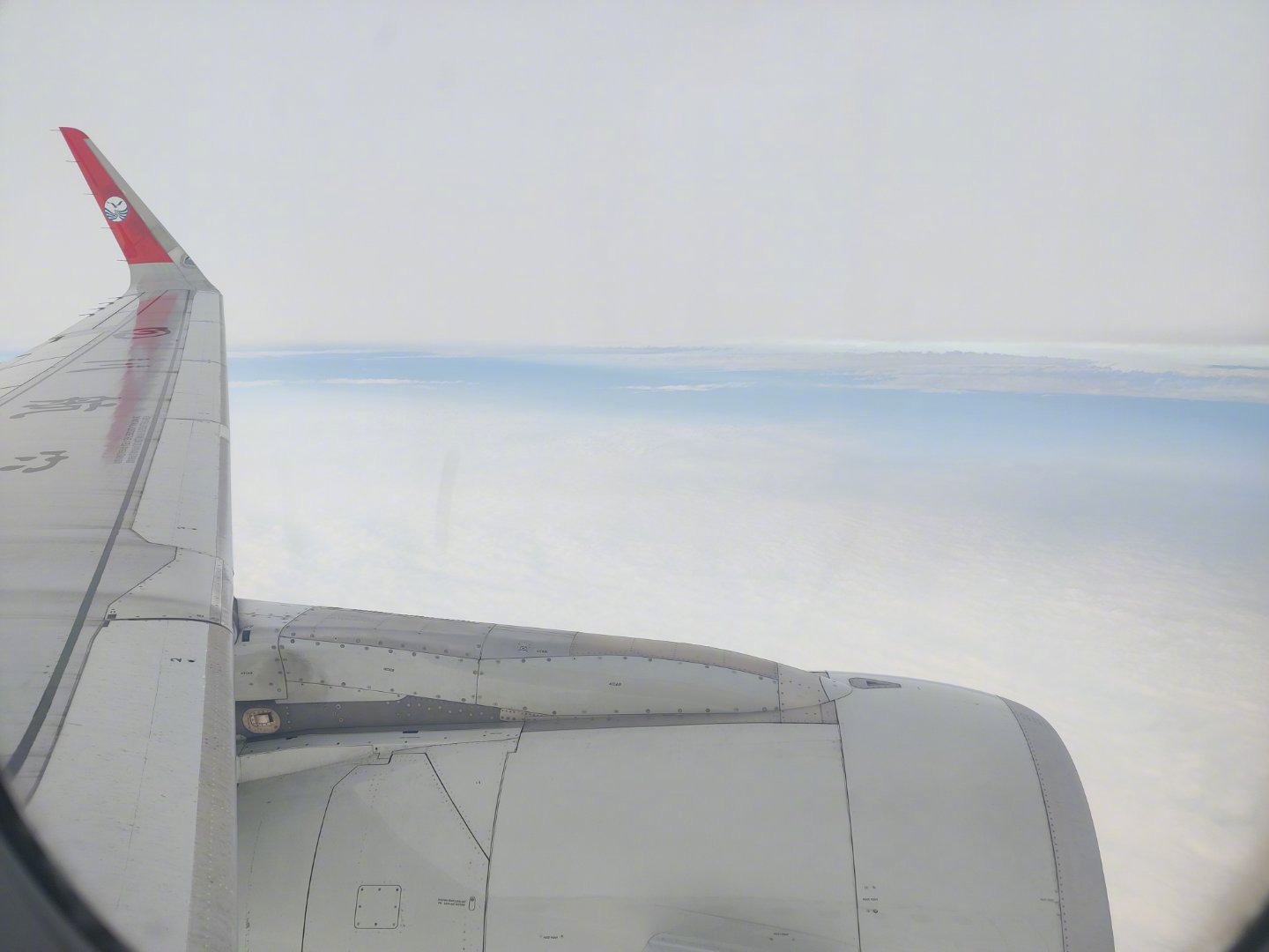 航空君航空科普 飞行途中蹭网发个微博。航空创作计划 毕节