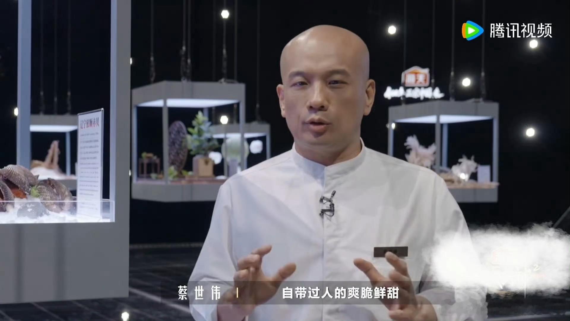 国家级认证食材有多难得赤贝原来是东北家乡菜📺看完《一饭封神2》涨知识，才知晓赤