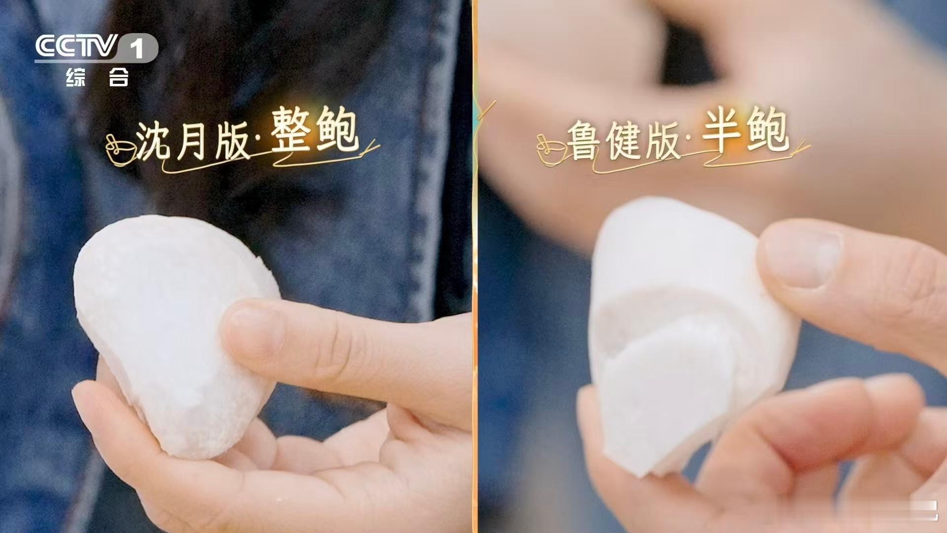 中国人对下饭菜的执念 下饭菜就是干饭人的本命！哪怕平时吃得再清淡，遇上对口的菜也