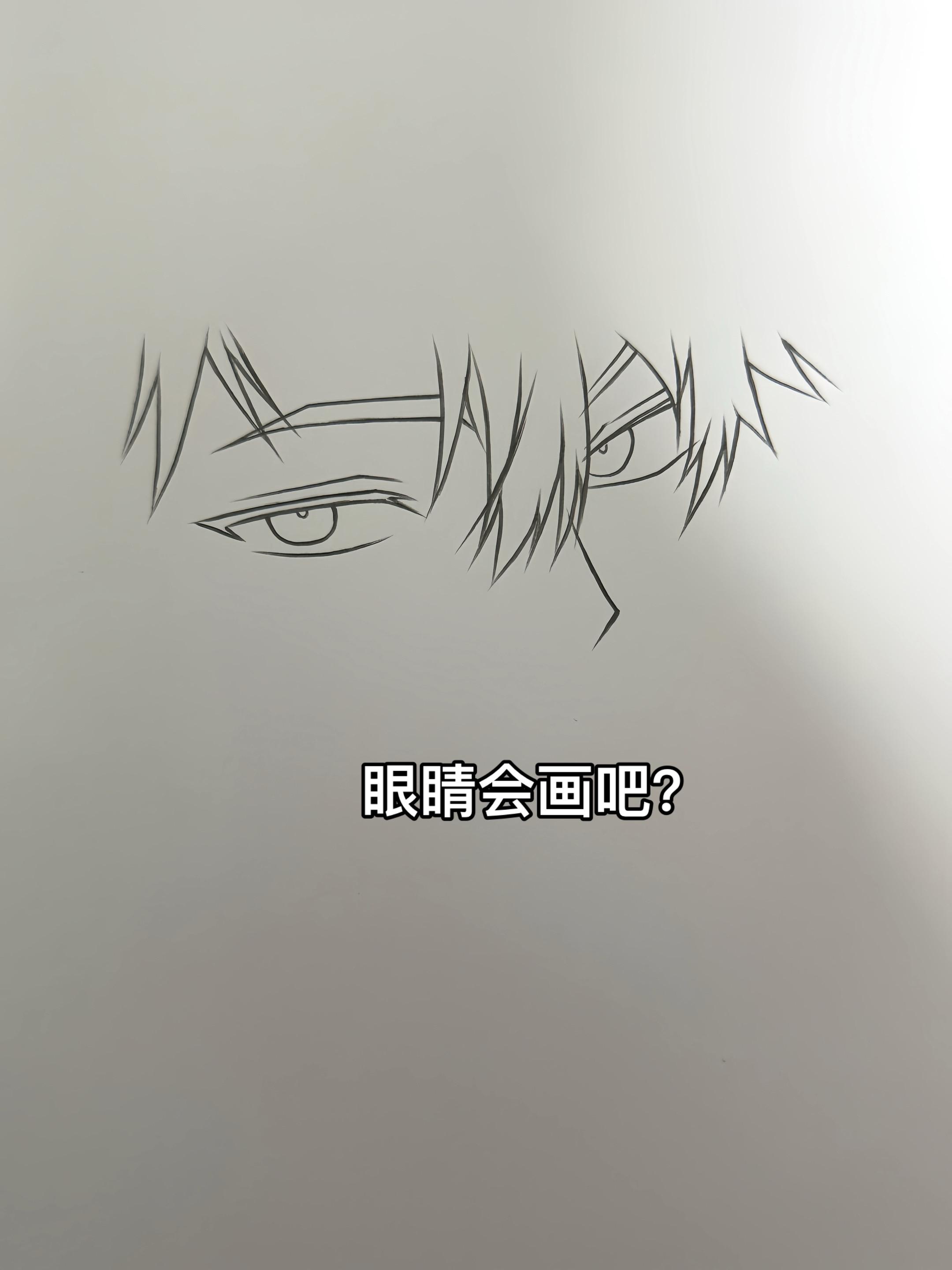 两者结合起来就能够得到...