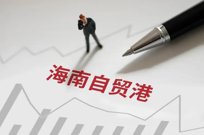 12月22日，A股市场热闹非凡，海南板块直接掀起涨停潮，超20股涨停。像田野股份