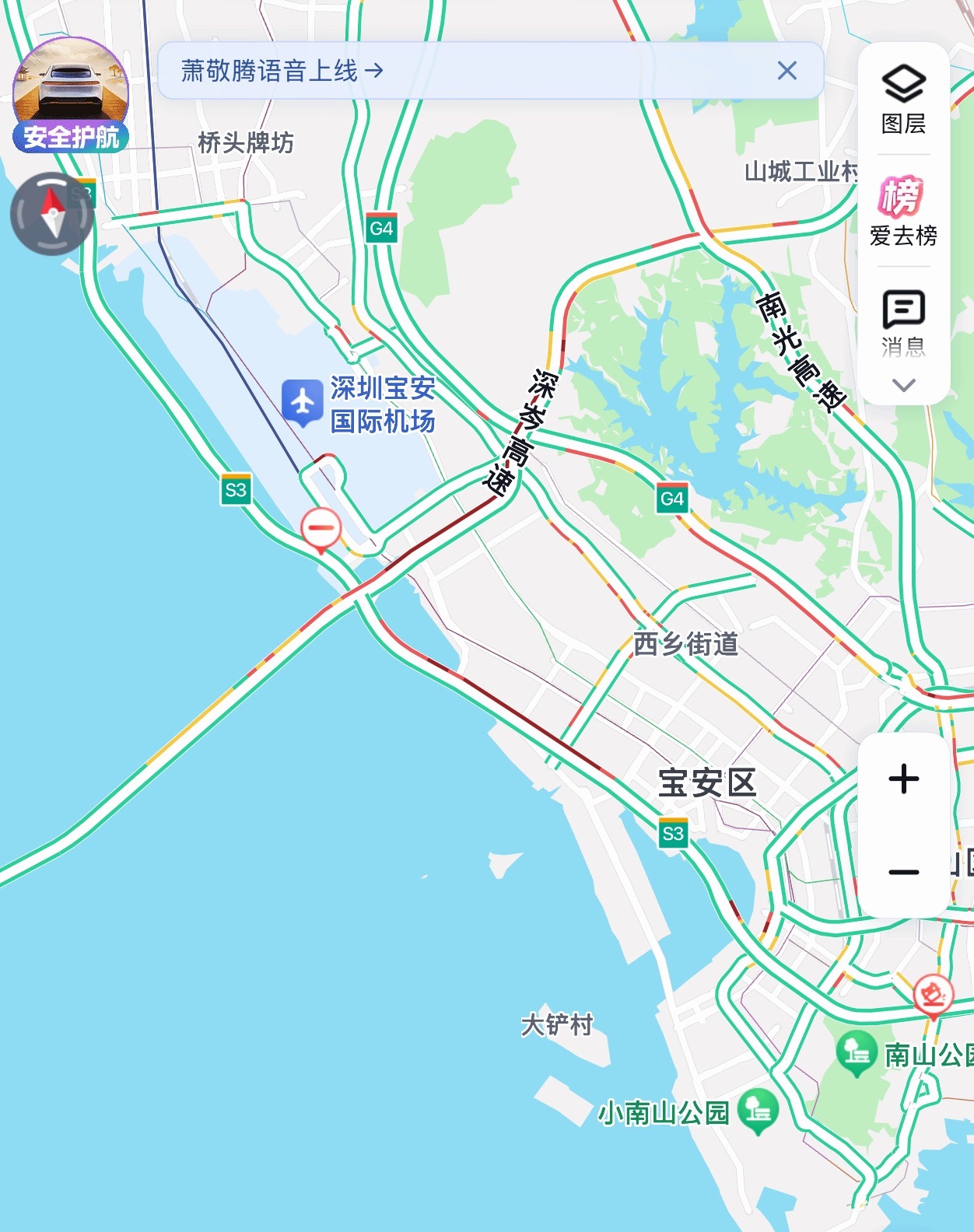 每逢佳节出城堵，不还没有到五一，深中通道就红了。 