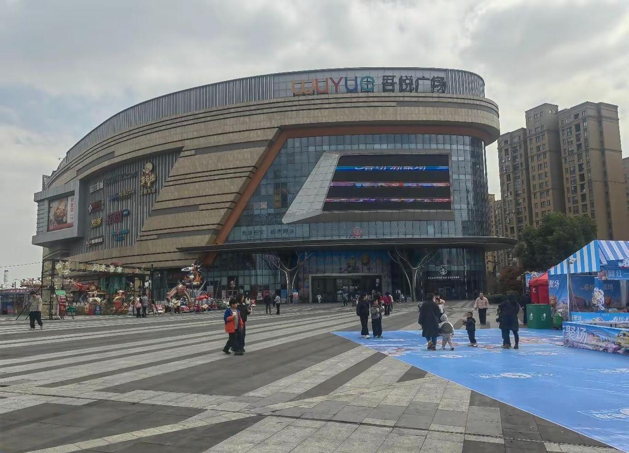 一座城市的标志