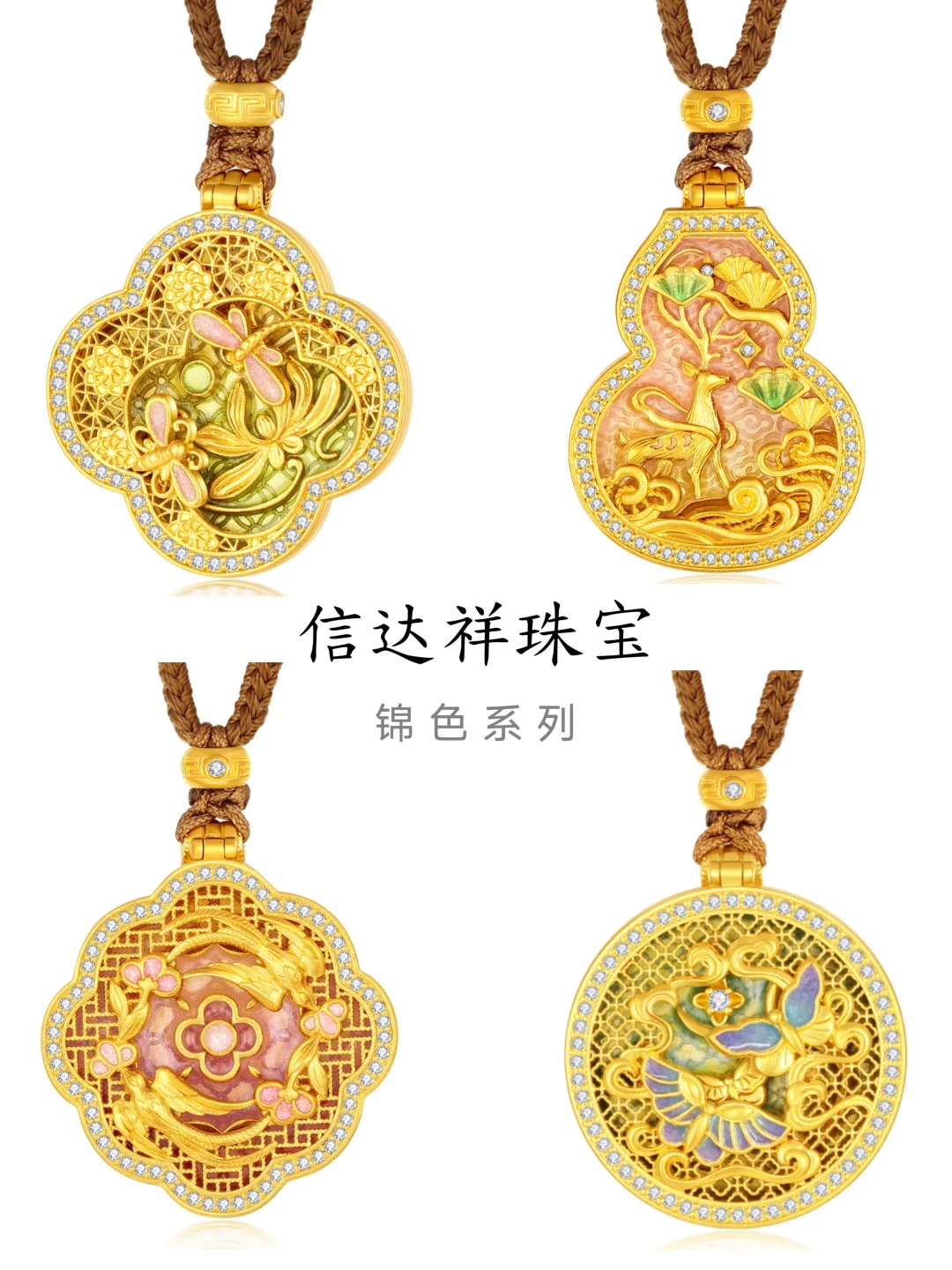怎么办 选择困难症都犯了