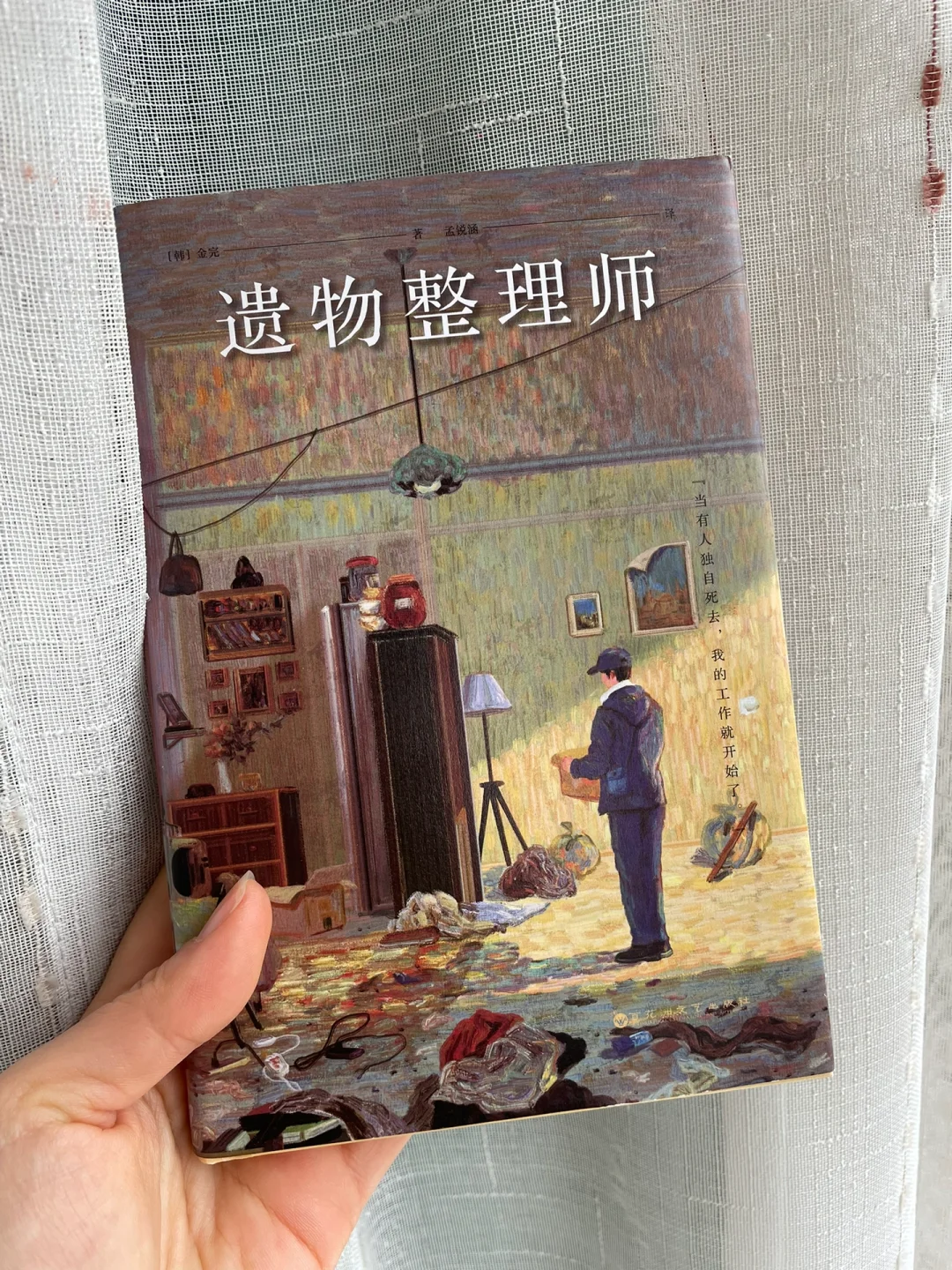 震撼‼️死亡来过的地方，都留下了故事❗️